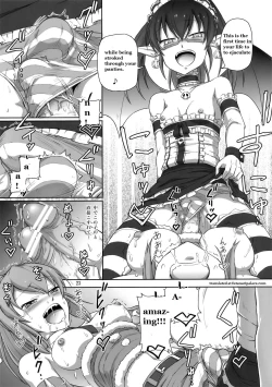 Page 22 of Futanari Santa-chan Try!