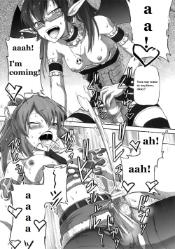 Page 23 of Futanari Santa-chan Try!