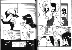 Page 59 of Nightmare