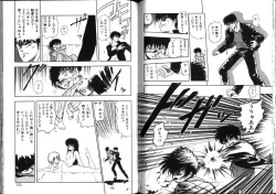 Page 67 of Nightmare