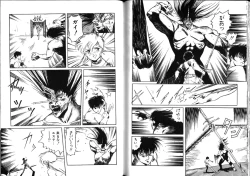 Page 80 of Nightmare