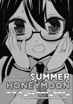 Page 2 of Yome Ippai Teitoku no Summer Honeymoon