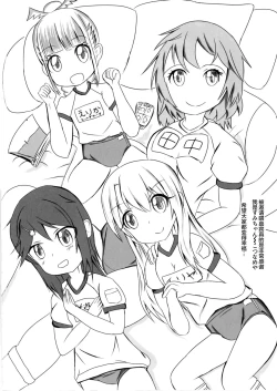 Page 46 of Mochikaeri Illyasviel