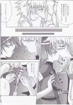 Page 14 of My Little Knight 2