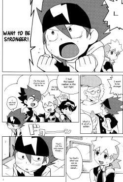 Page 3 of Tenmou Kaikai Tenkai Knights Toxsa Dalton Tenkai Hon