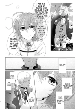 Page 14 of Emiyachi no Oyakodon