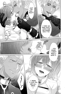 Page 27 of Emiyachi no Oyakodon