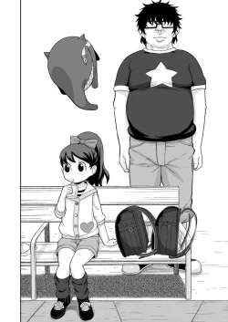 Page 3 of Saimin Watch