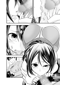 Page 37 of Osananajimi wa Ore Senyou no Seigangu.