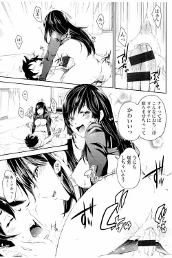 Page 148 of Acme Catalog