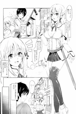 Page 77 of Acme Catalog