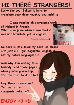 Page 34 of Imouto no Oppai ga Marudashi Datta Hanashi