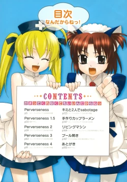 Page 5 of Kamatte kurenakute mo ii n'dakara ne