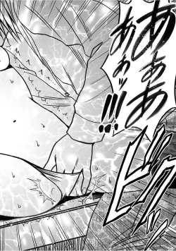 Page 71 of Virgin Train 2