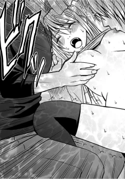 Page 72 of Virgin Train 2