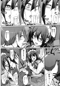 Page 157 of Seiippai Gohoushi Maid