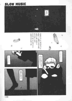 Page 108 of Chichi Bust