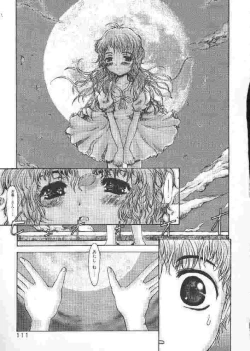 Page 110 of Chichi Bust