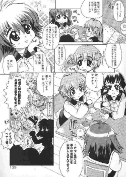 Page 138 of Chichi Bust