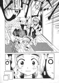 Page 147 of Chichi Bust