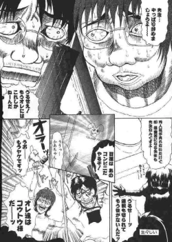 Page 167 of Chichi Bust