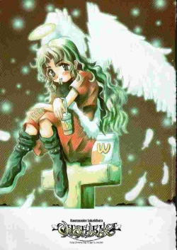 Page 2 of Chichi Bust