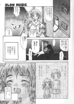 Page 92 of Chichi Bust