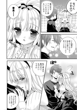 Page 84 of Virgin Holic