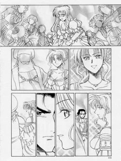 Page 134 of Zecchou Shibuki