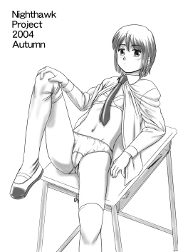 Page 12 of BLACK LOLITA 2