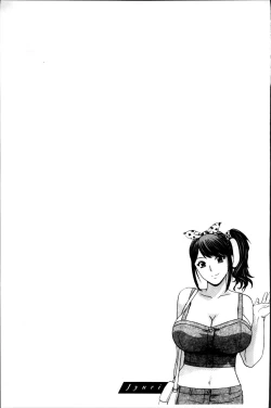 Page 162 of Midara Shimai Asobi