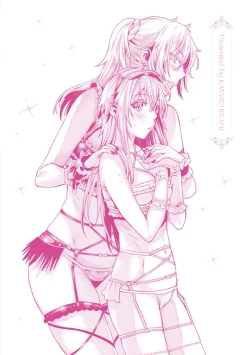 Page 216 of Chiteki Sexture