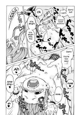 Page 15 of Chiccha Suika! | Little Suika!