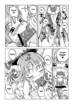 Page 7 of Chiccha Suika! | Little Suika!