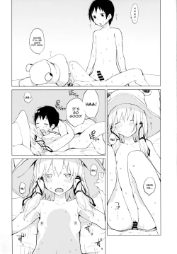 Page 3 of Suwa Shota Tsumeawase Suwa Shota Bangaihen 6
