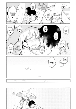 Page 6 of Suwa Shota Tsumeawase Suwa Shota Bangaihen 6