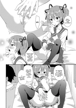 Page 4 of Nyotaika Appli | Feminisation App