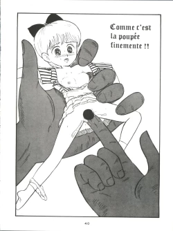 Page 40 of Gelbe Sónne 6chan no Omasena Himitsu