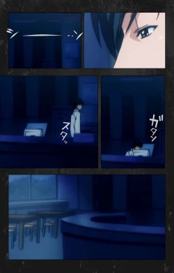 Page 6 of Saishuu Chikan Densha Rail-3 Complete Ban