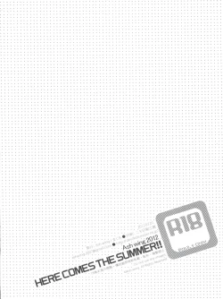 Page 16 of HERE COMES THE SUMMER!!