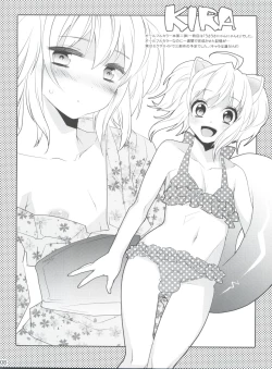 Page 8 of HERE COMES THE SUMMER!!