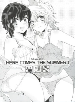 Download HERE COMES THE SUMMER!!