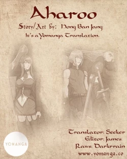 Page 449 of Aharoo Ch.1-30