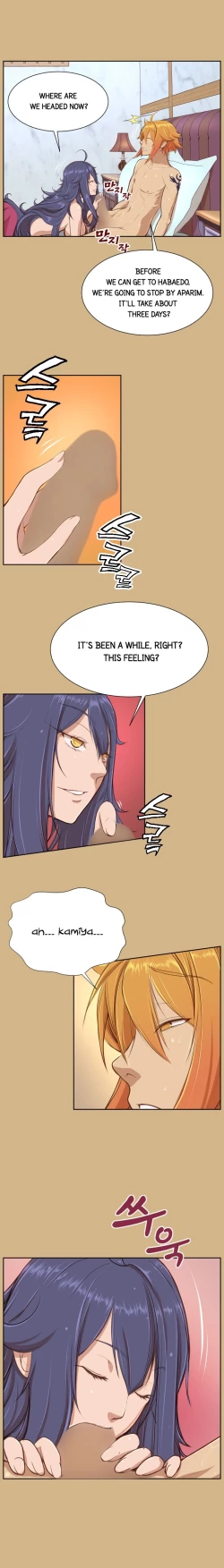 Page 473 of Aharoo Ch.1-30