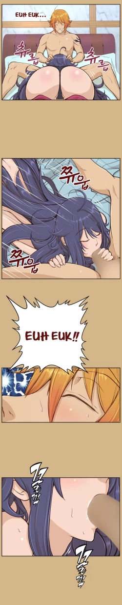 Page 474 of Aharoo Ch.1-30