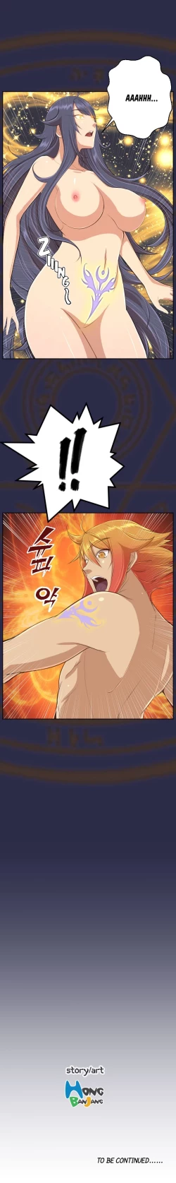 Page 546 of Aharoo Ch.1-30