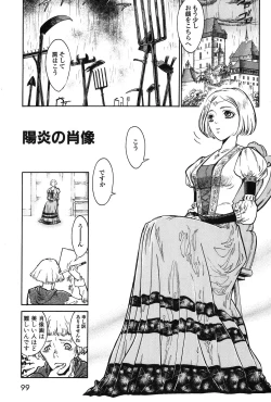 Page 101 of Dark Age