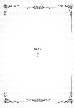 Page 24 of marble nymphet