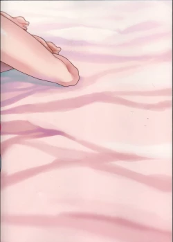 Page 2 of Bero Bero Yuru Yuru Tanoshii Sex
