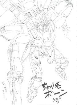 Page 4 of Kocher VIII SIDEBURNS